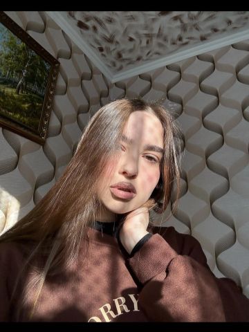 Галина